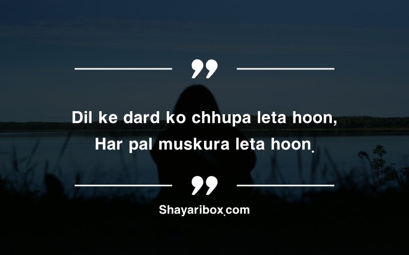 Heart Broken Shayari in English For Boys